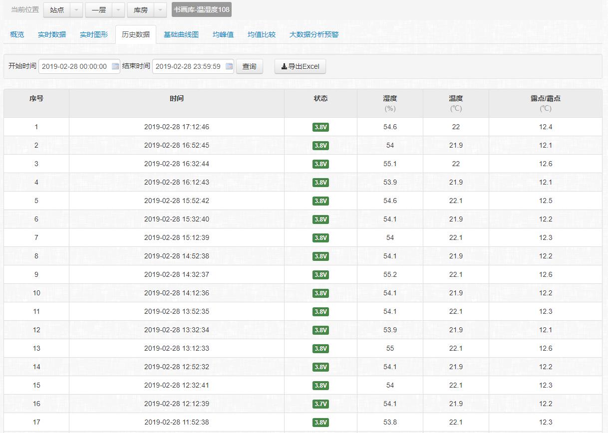 微信图片_20200616203007.jpg