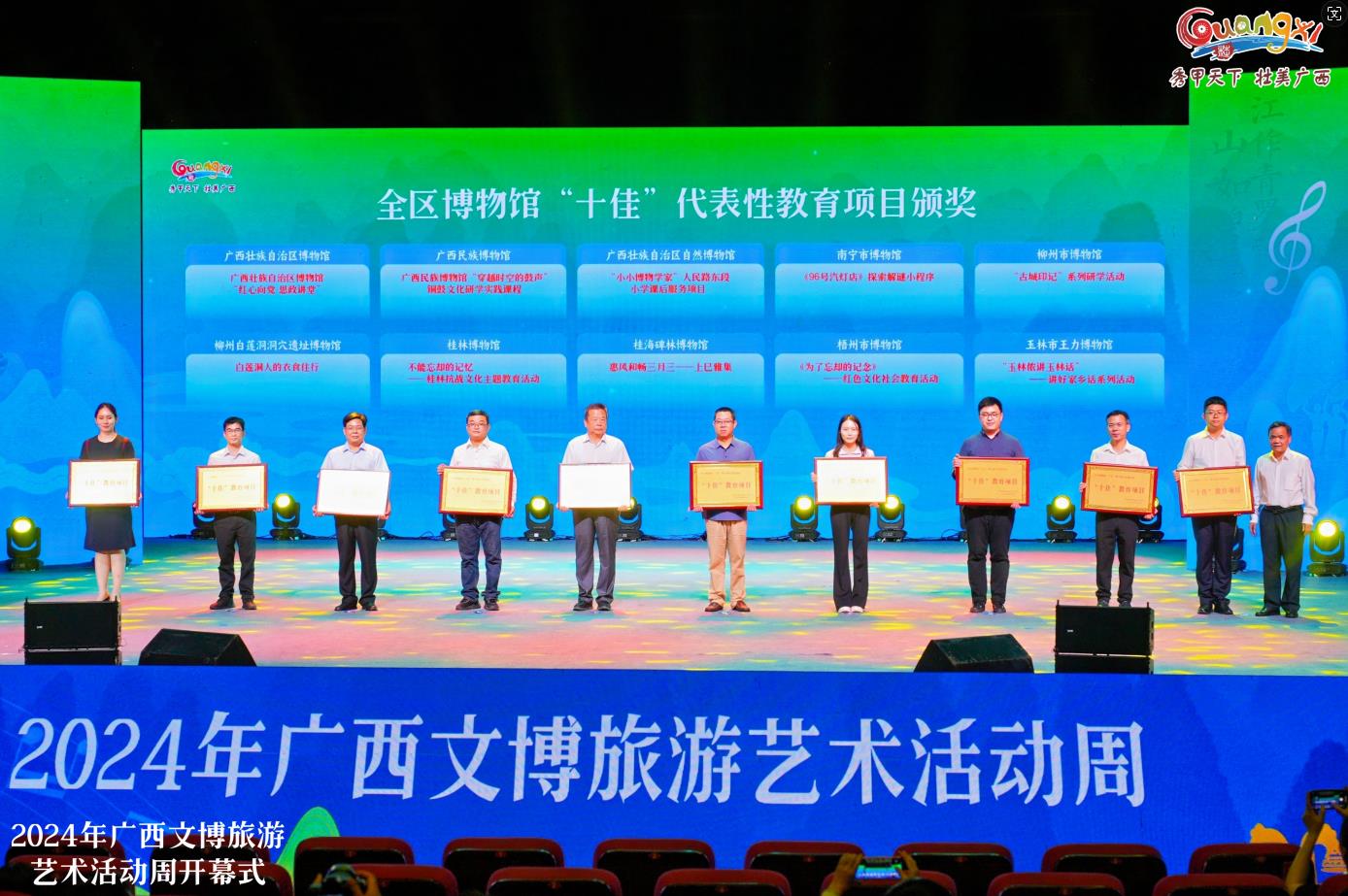 微信截图_20240524111405.jpg