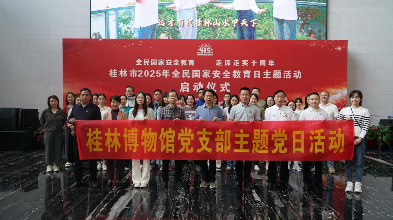 微信截图_20250425095043.jpg