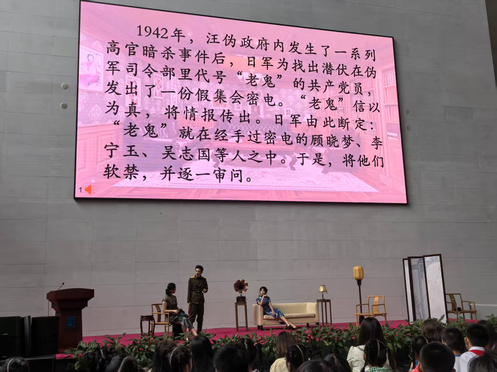 桂林学院表演的话剧《风声》.jpg