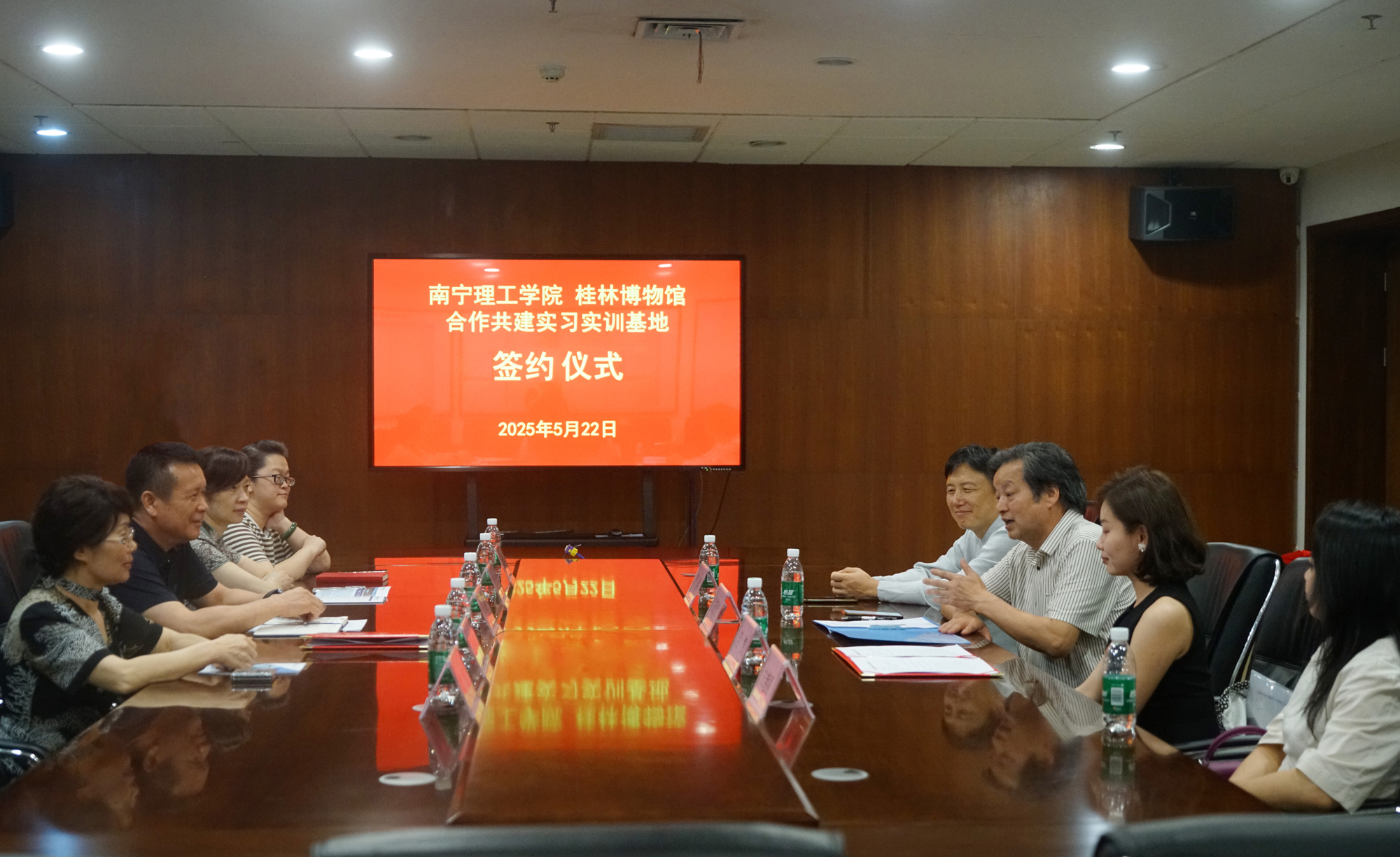 官网发布.jpg