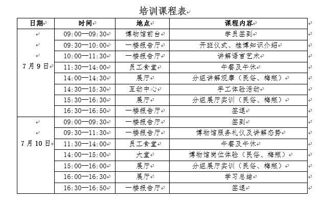 无标题.jpg