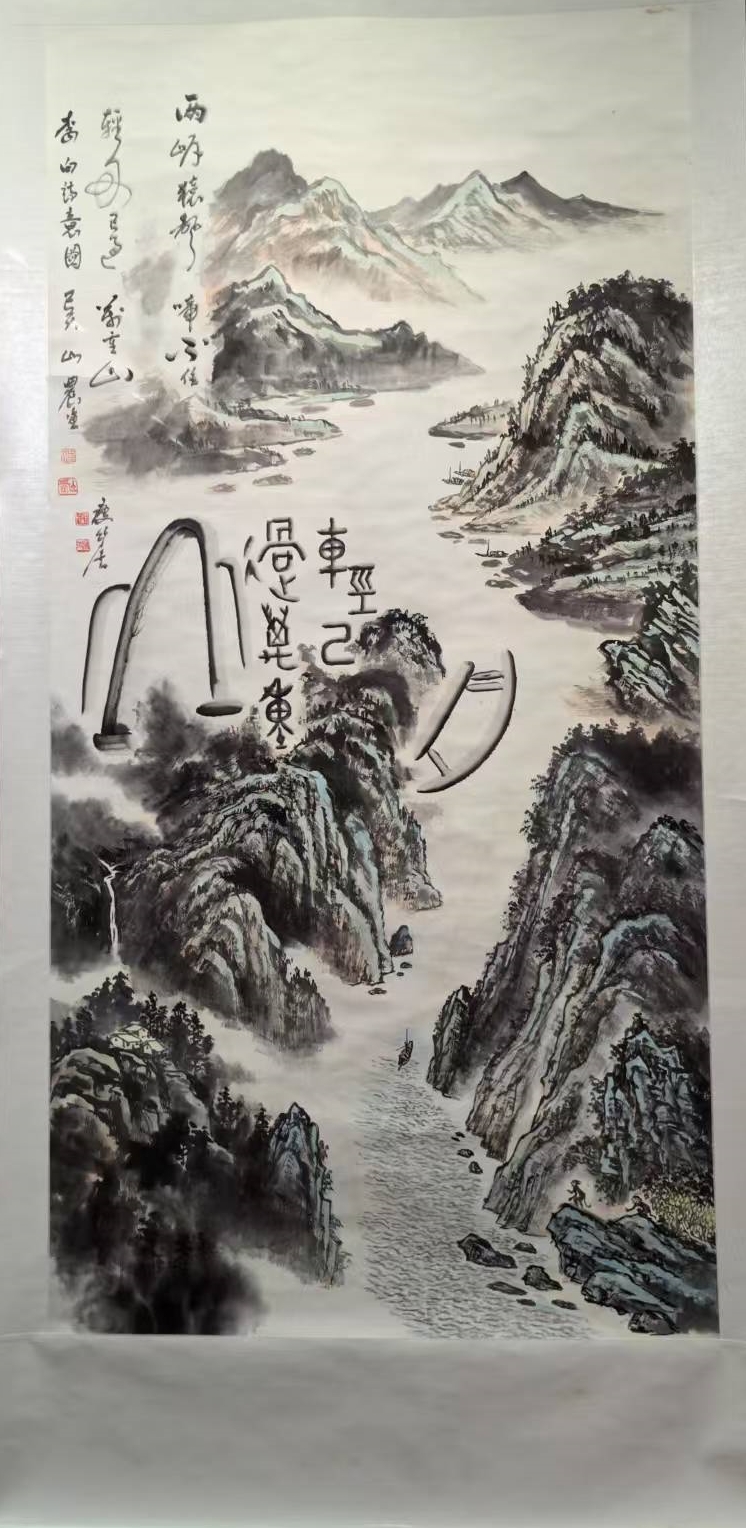微信图片_20250702165657.jpg