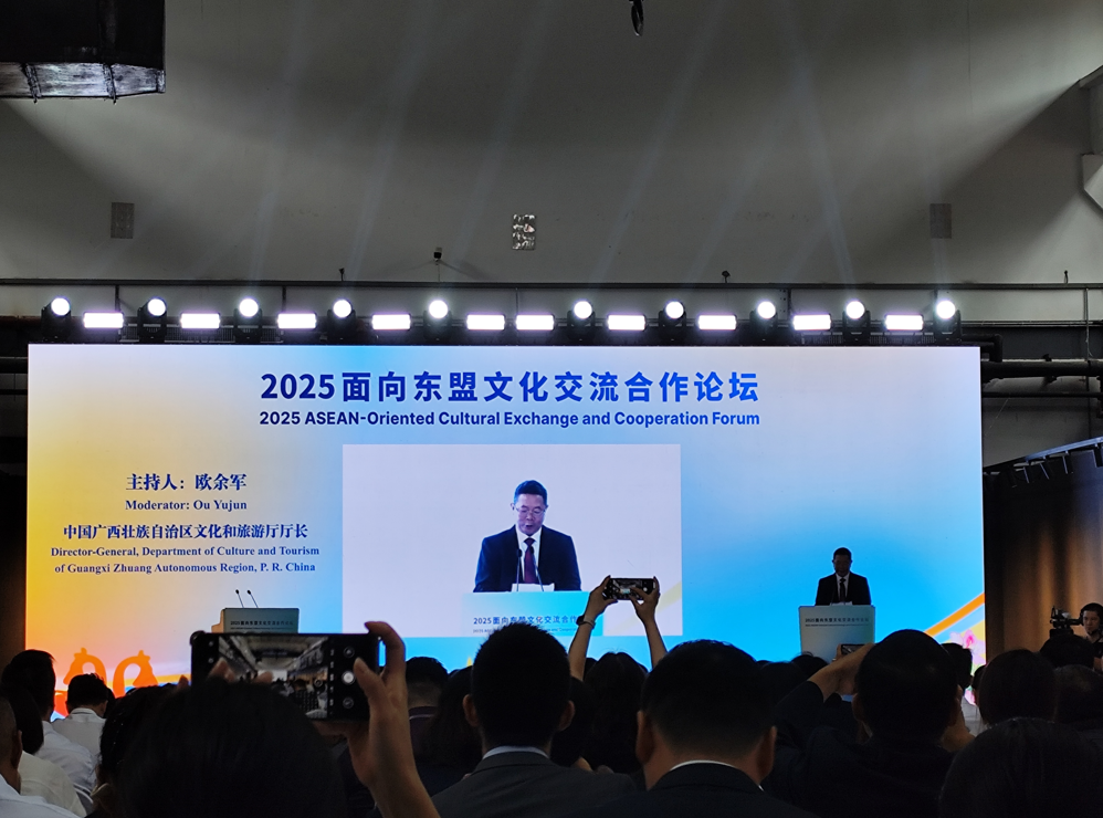 wechat_2025-08-21_151449_657.png