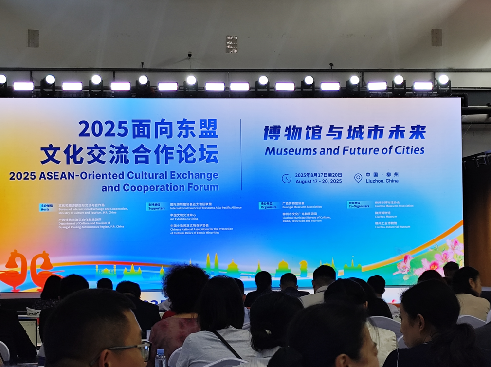 wechat_2025-08-21_151459_550.png