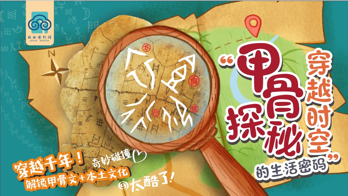 无标题.jpg