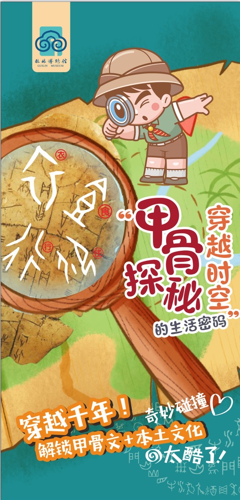 无标题.jpg