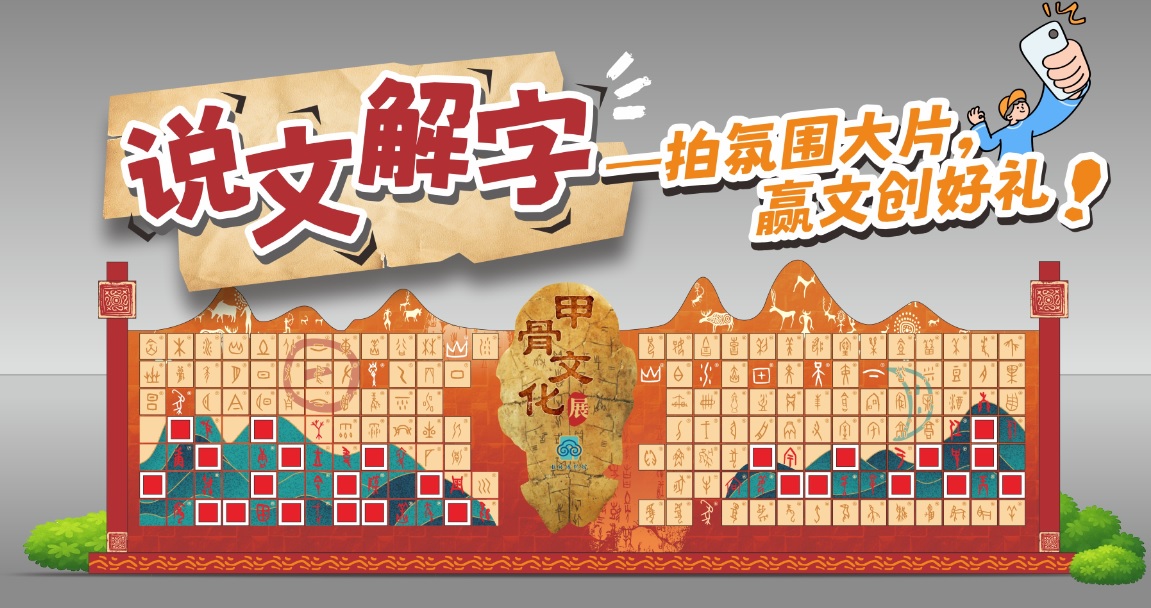 微信图片_20250930092629.jpg