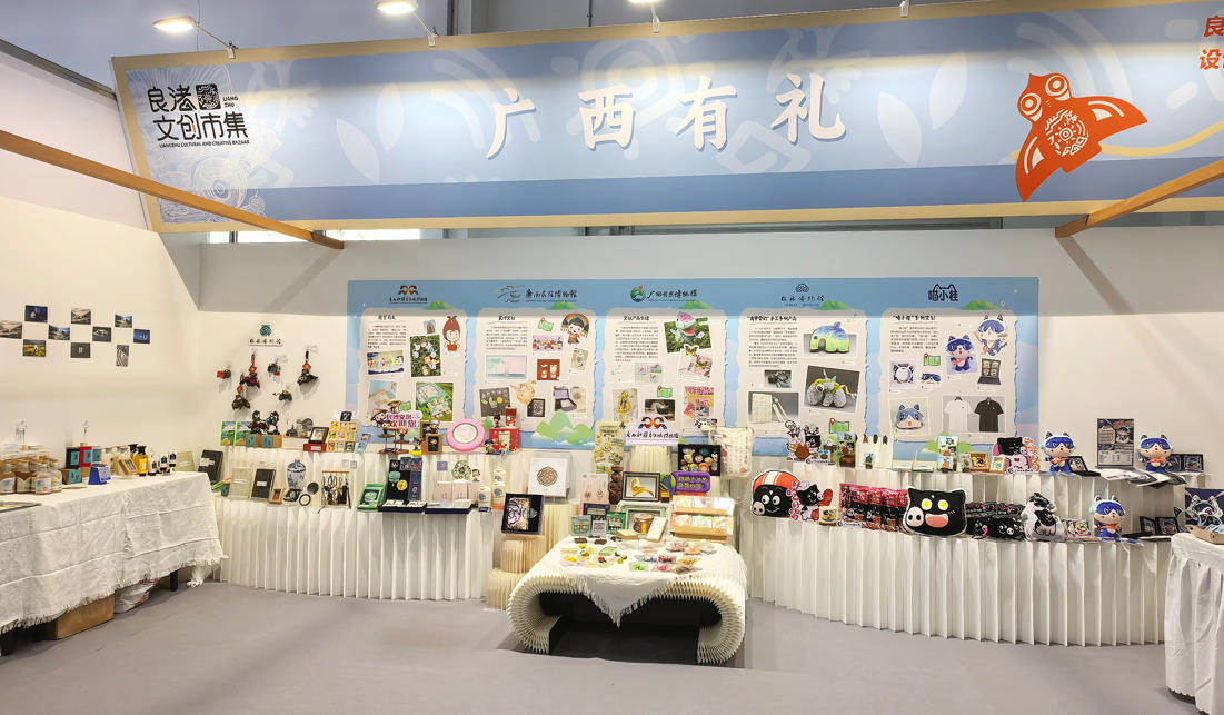 ScreenShot_2025-10-24_102220_787.jpg ScreenShot_2025-10-24_102220_787.jpg