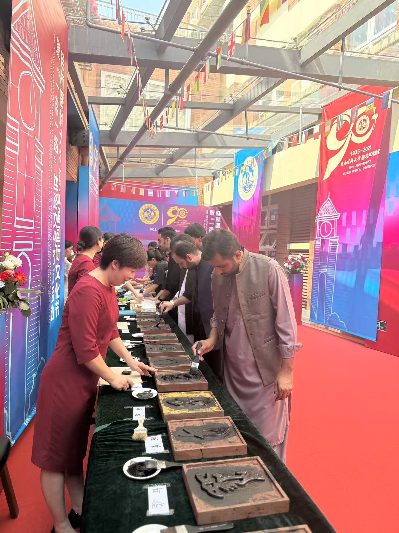 微信图片_20251024102847_14_69.jpg 微信图片_20251024102847_14_69.jpg