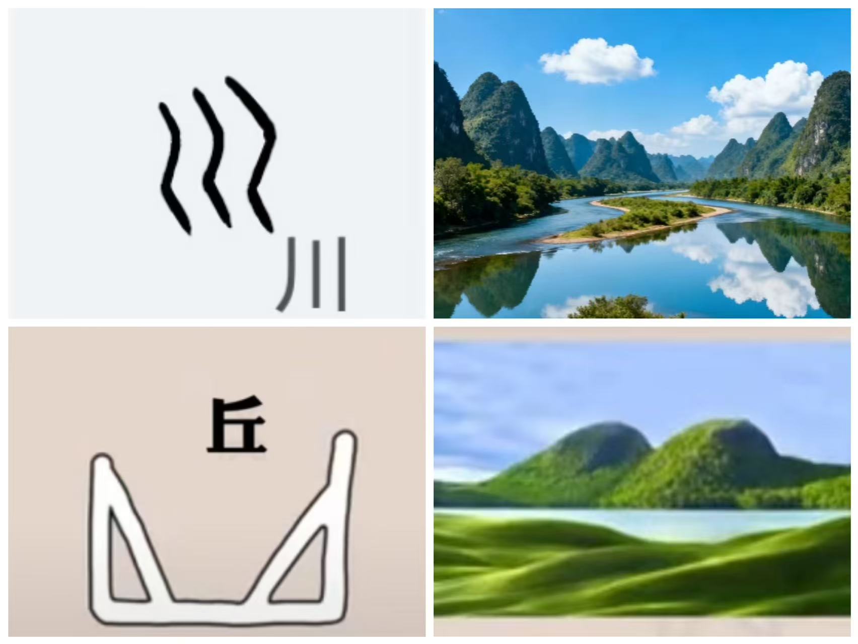 微信图片_20251112161700_18_96.jpg 微信图片_20251112161700_18_96.jpg