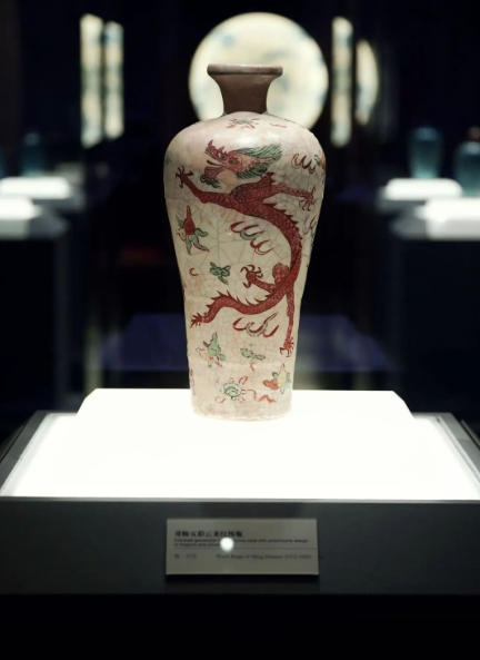 ScreenShot_2025-11-13_103610_747.jpg ScreenShot_2025-11-13_103610_747.jpg