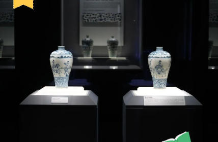 ScreenShot_2025-11-13_103810_314.jpg ScreenShot_2025-11-13_103810_314.jpg