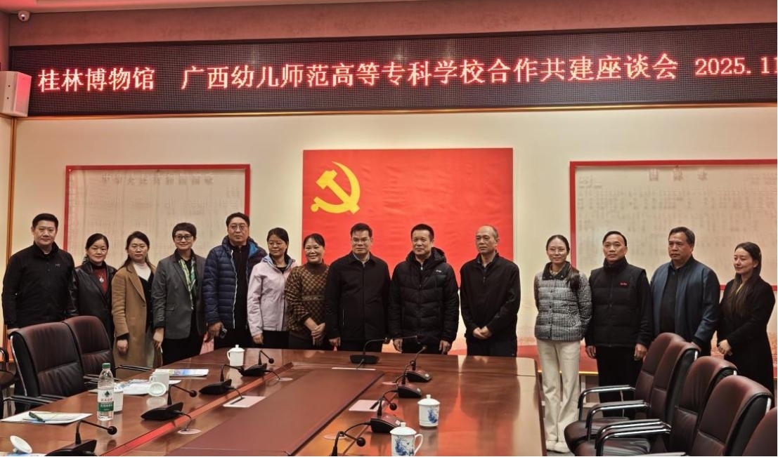 图片2.jpg 图片2.jpg