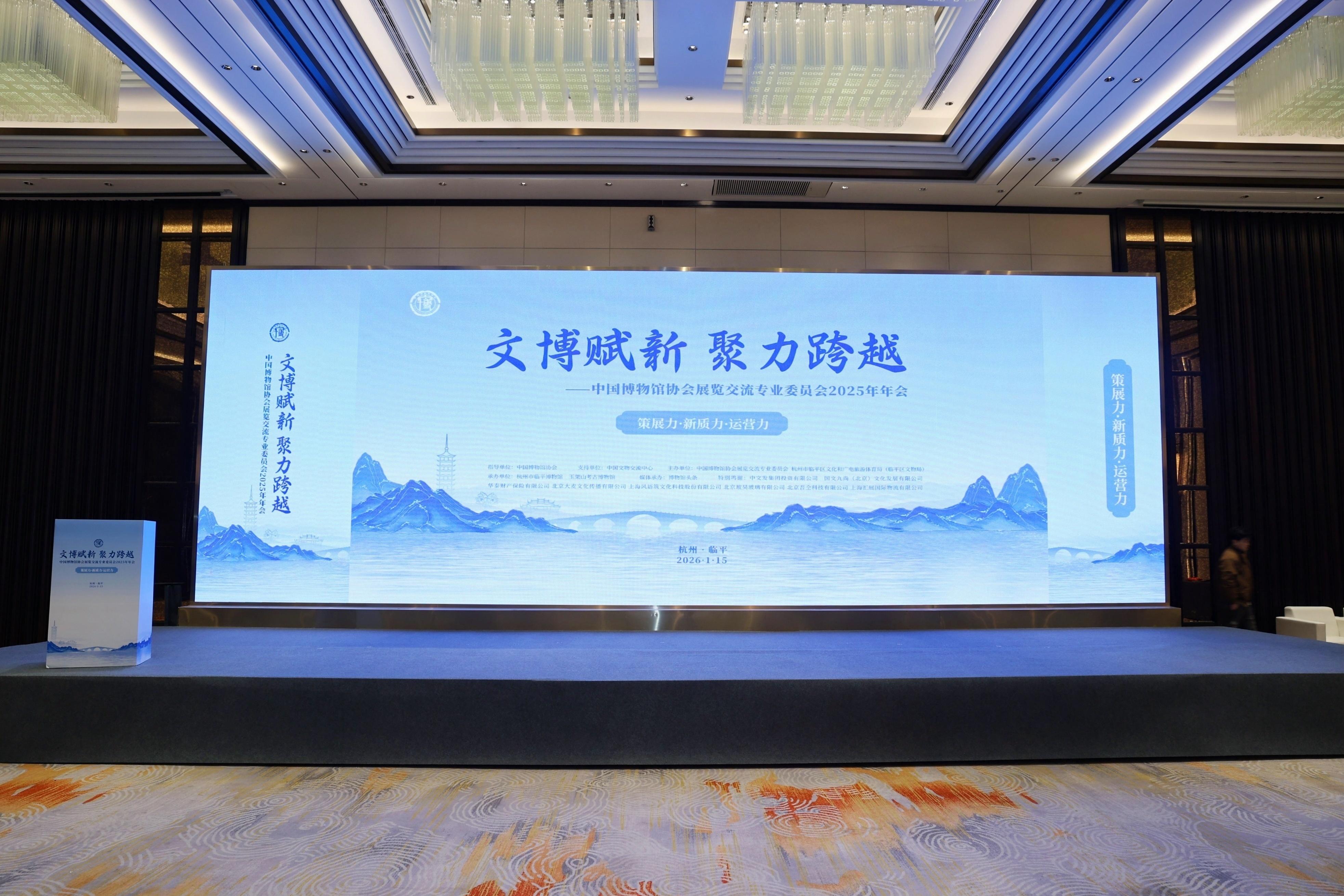 微信图片_20260119101620_72_226.jpg 微信图片_20260119101620_72_226.jpg