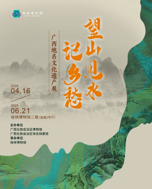 微信图片_20260408163158_203_32.png 微信图片_20260408163158_203_32.png