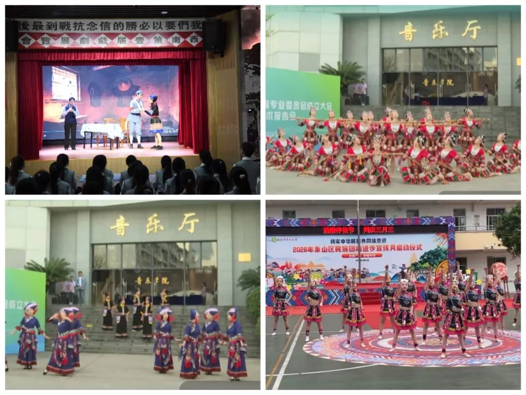 微信图片_2026-05-12_153947_836.jpg
