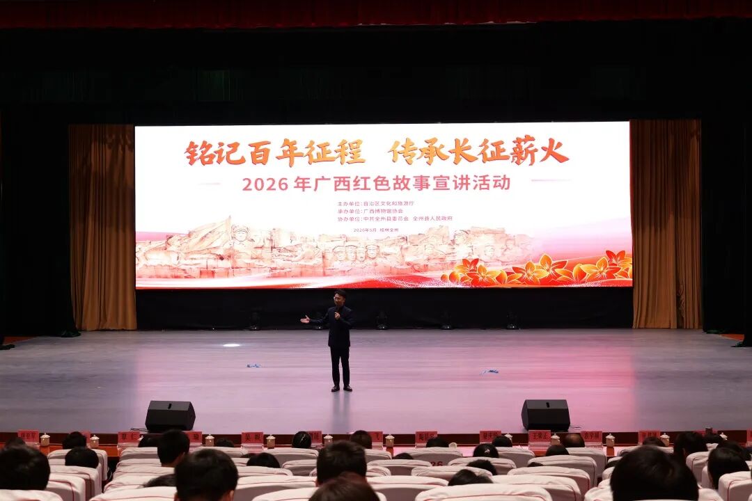 微信图片_2026-06-03_105047_953.jpg