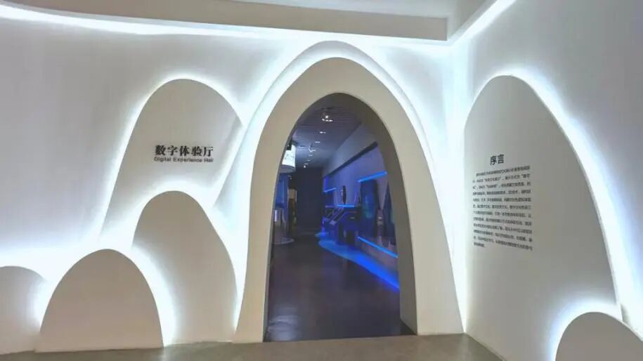微信图片_2026-06-03_105554_827.jpg
