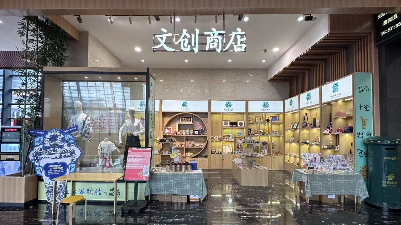 微信图片_2026-06-03_110140_554.jpg