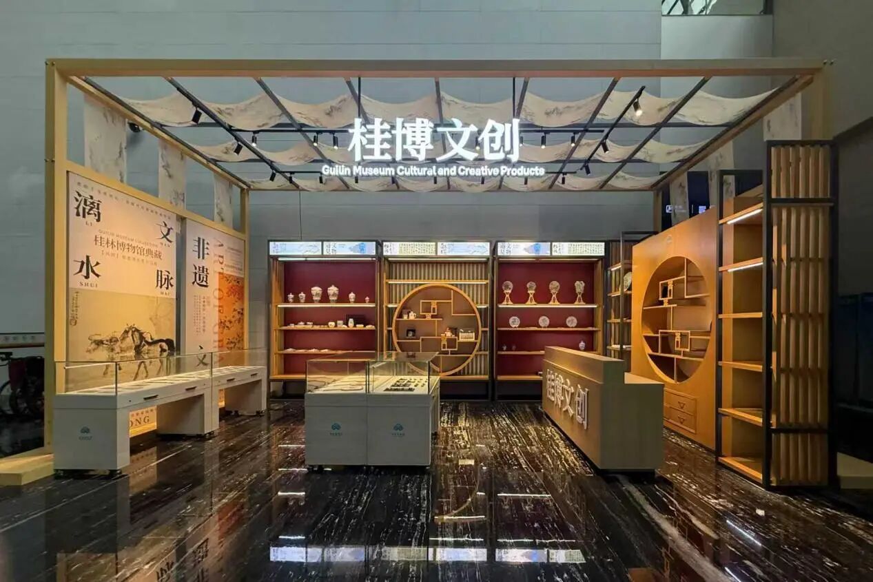微信图片_2026-06-03_110146_483.jpg
