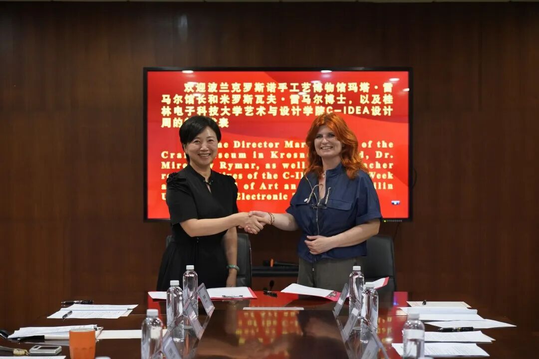 微信图片_2026-06-03_111320_468.jpg