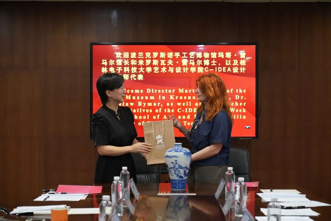 微信图片_2026-06-03_111325_292.jpg