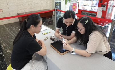 微信图片_20260609144947_270_32.png