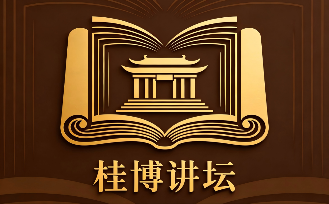 微信图片_2026-06-16_091420_165.png