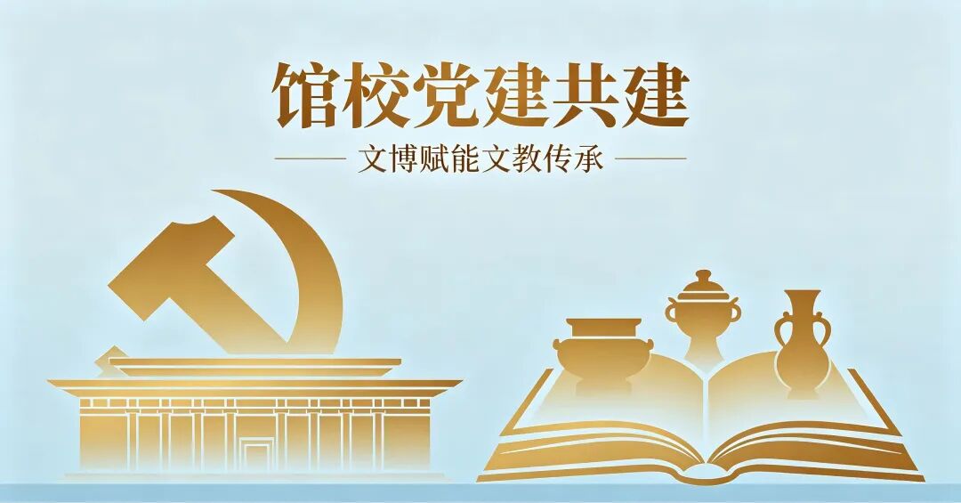 微信图片_2026-06-16_091425_254.jpg