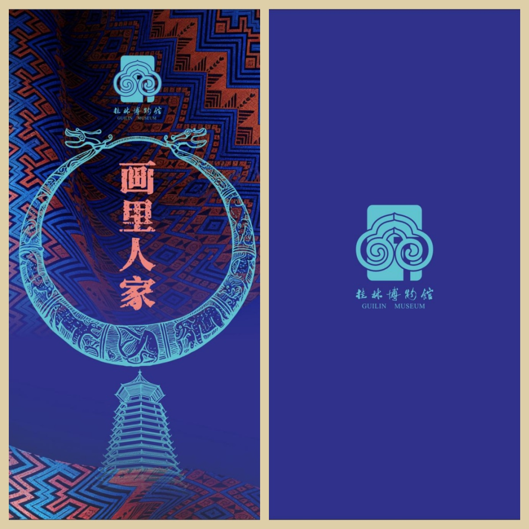 微信图片_2026-06-16_145327_785.png