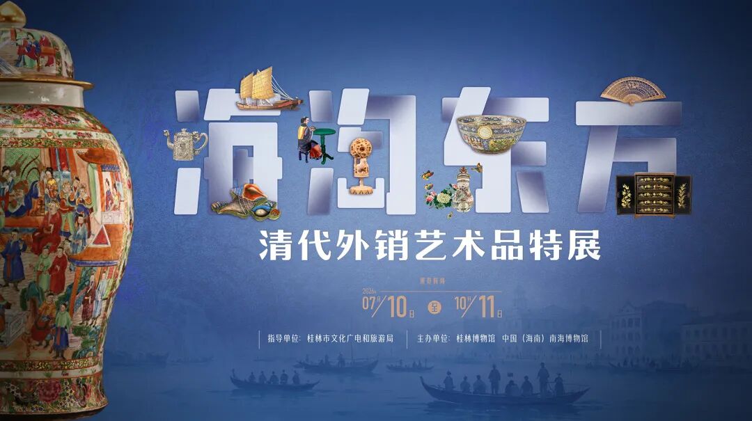 微信图片_2026-06-17_104506_734.jpg