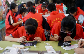 微信图片_20260618143016_309_32.png