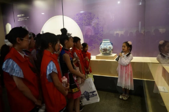 微信图片_20260618142936_306_32.png