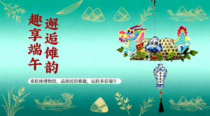 微信图片_20260618144113_313_32.png