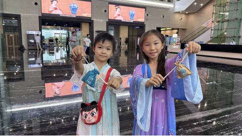 微信图片_20260623110616_340_32.png