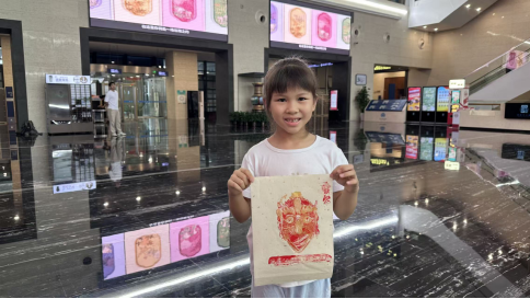 微信图片_20260623110625_342_32.png