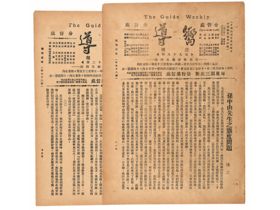 微信图片_20260702111329_373_32.png