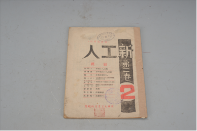 微信图片_20260702111336_374_32.png