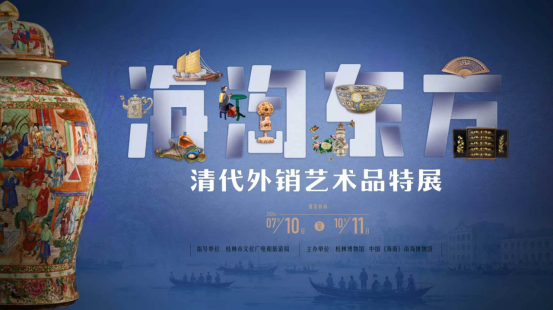 微信图片_20260707094647_392_32.png