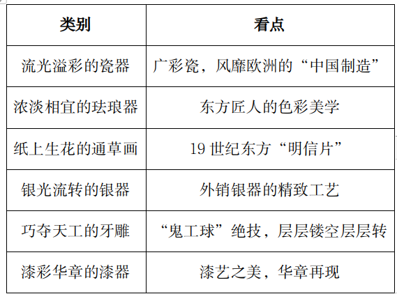 微信图片_20260707100421_393_32.png