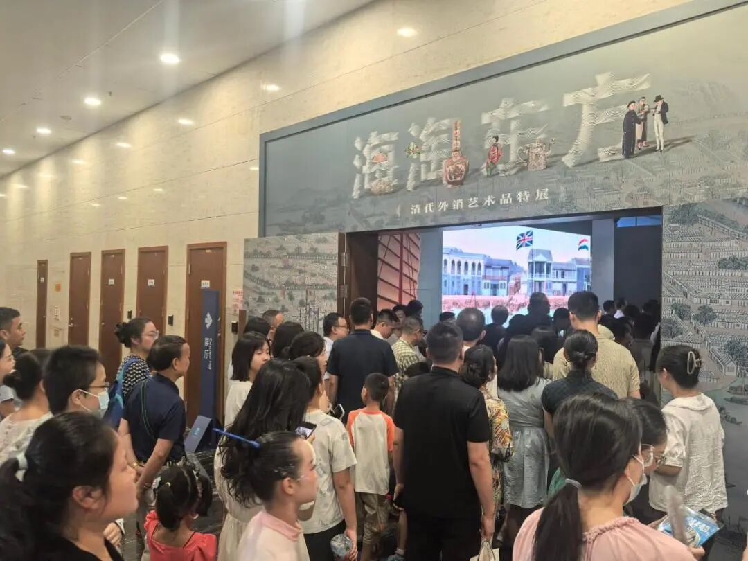 微信图片_2026-07-13_091732_579.jpg