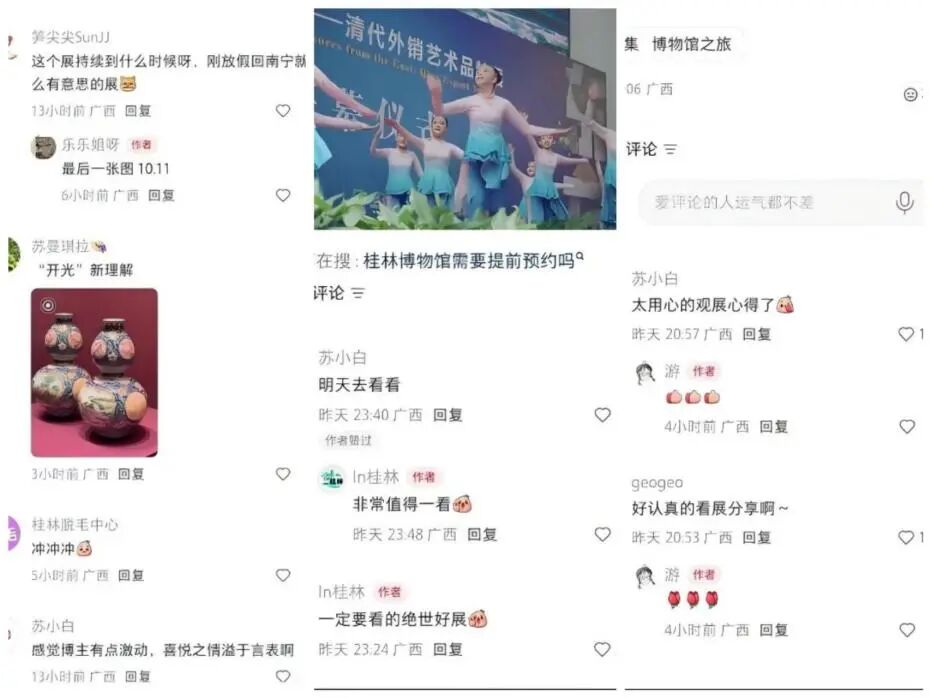 微信图片_2026-07-13_091747_165.jpg