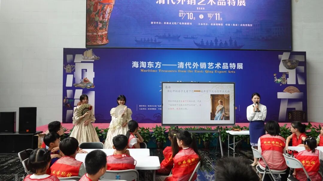 微信图片_2026-07-13_092725_451.jpg