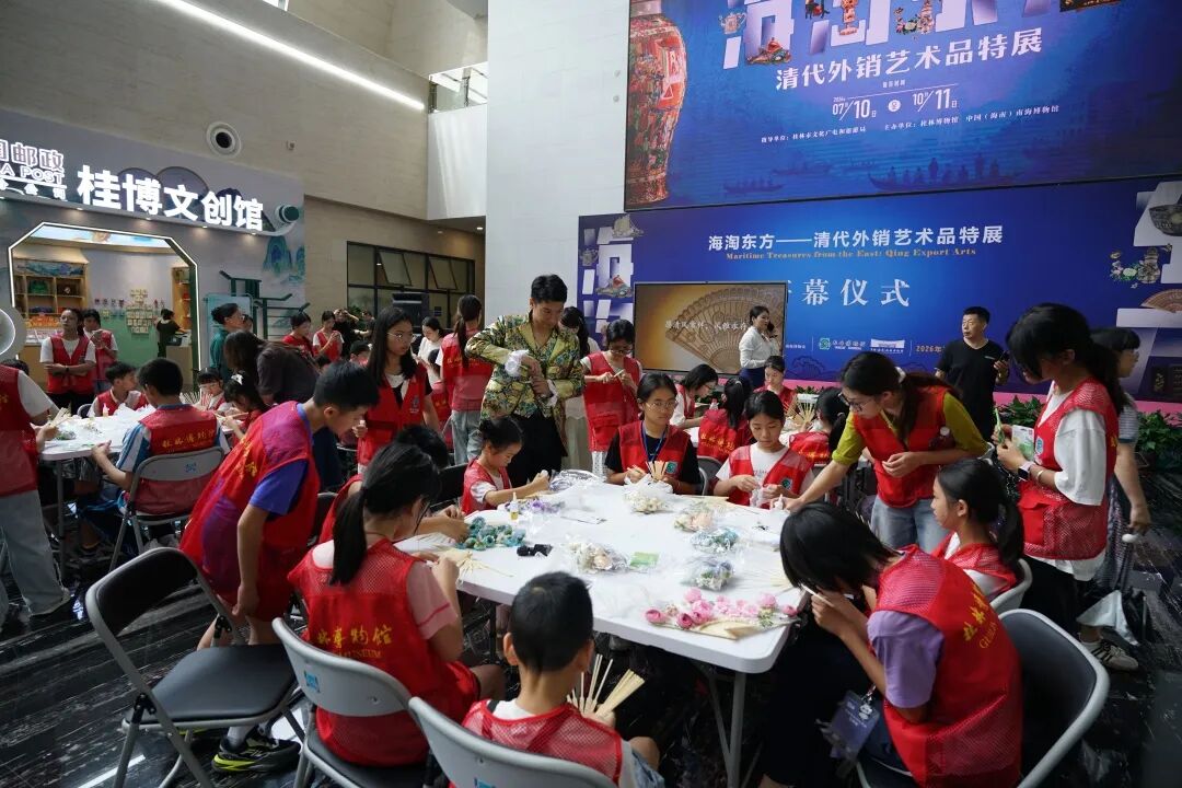 微信图片_2026-07-13_092731_700.jpg