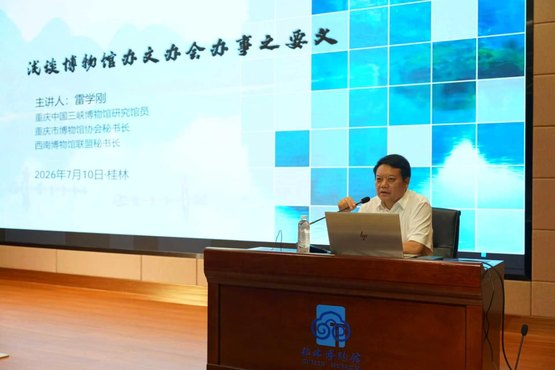 微信图片_2026-07-15_092514_067.png