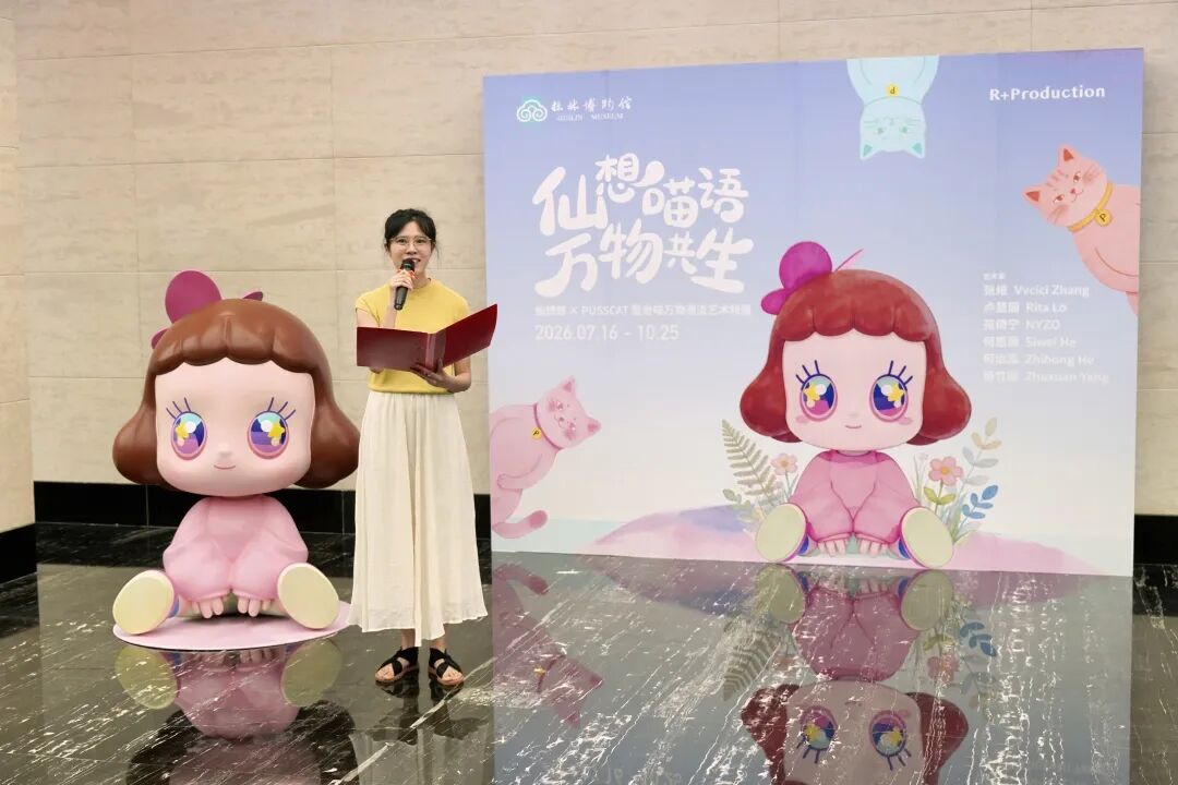 微信图片_2026-07-17_143228_389.jpg 微信图片_2026-07-17_143228_389.jpg