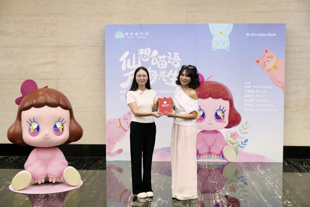 微信图片_2026-07-17_143233_261.jpg 微信图片_2026-07-17_143233_261.jpg