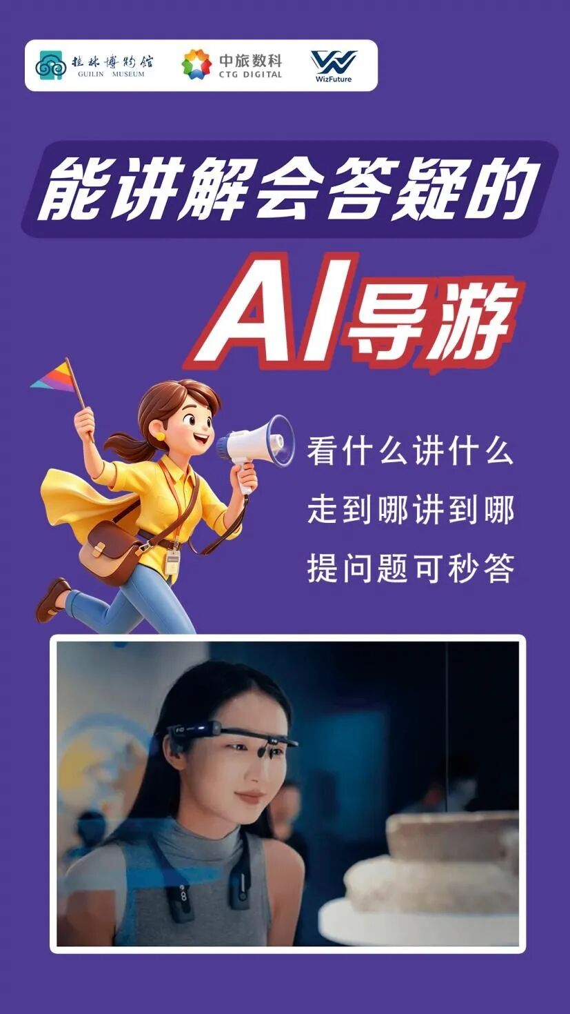 微信图片_2026-07-20_090830_330.jpg 微信图片_2026-07-20_090830_330.jpg