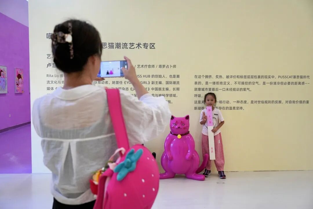 微信图片_2026-07-20_091456_131.jpg